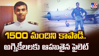 బర్త్‌డే అని ఇష్టంగా చికెన్‌ ఫ్రైడ్ రైస్ తిన్న చిన్నారి.. వెంటనే ముక్కు, నోటి నుంచి రక్తం! ఆ తర్వాత..