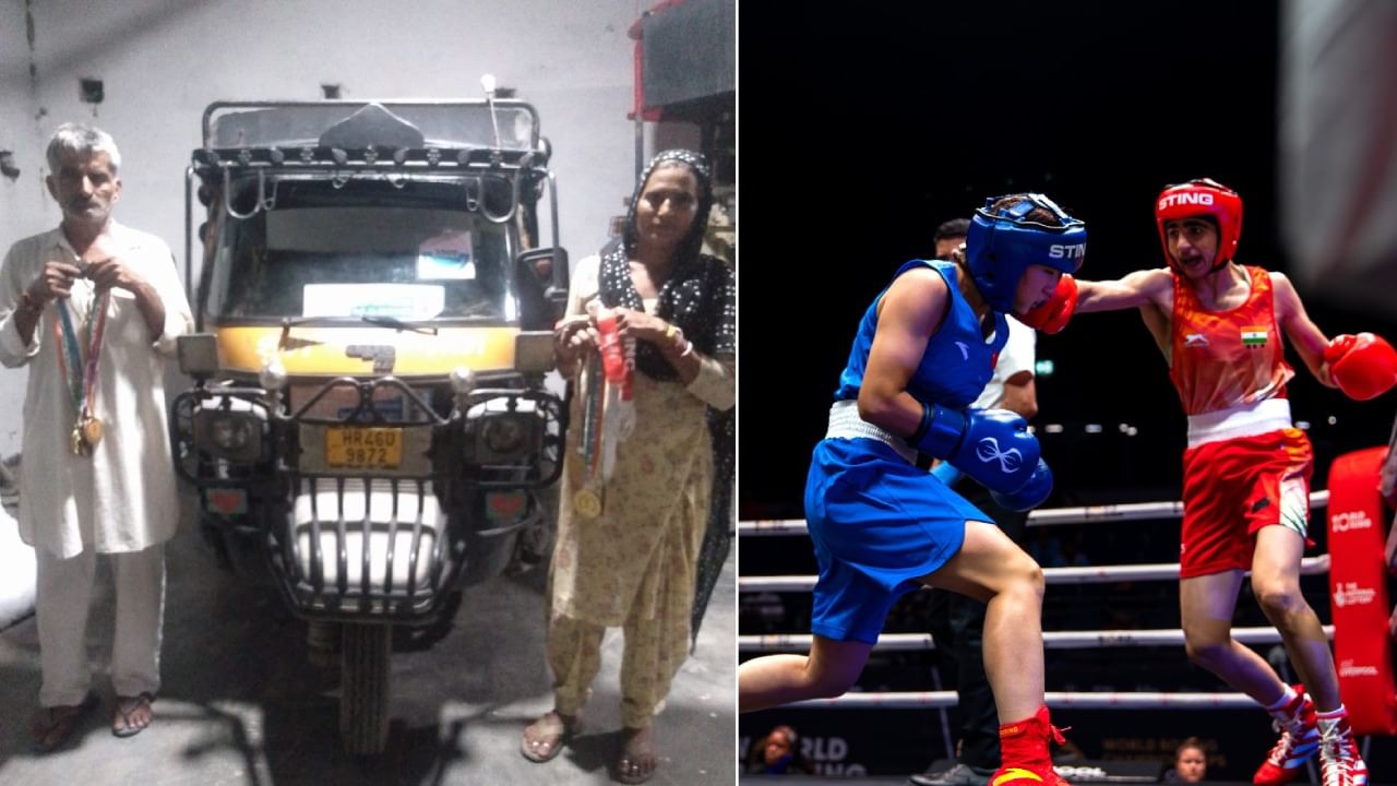 Minakshi Hooda : గోల్డ్ మెడల్ కొట్టిన ఆటో డ్రైవర్ కూతురు.. వరల్డ్ బాక్సింగ్ ఛాంపియన్‌షిప్‌లో భారత్‌కు డబుల్ ధమాకా!