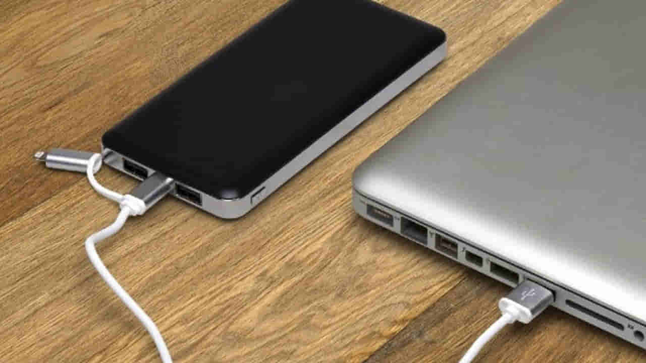 Tech Tips: ల్యాప్టాప్తో ఫోన్ ఛార్జ్ చేస్తే ఏమవుతుందో తెలిస్తే షాకే.. మరోసారి ఆ తప్పు..