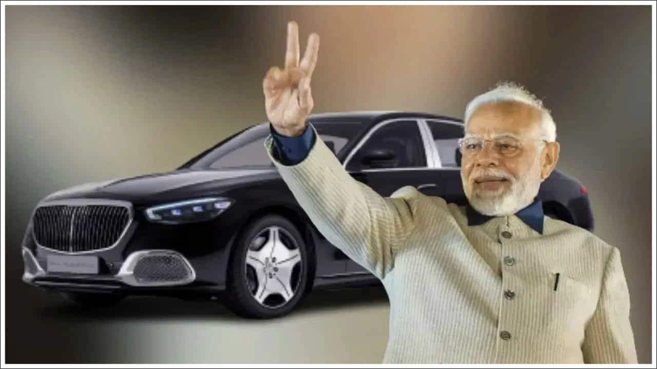 ప్రధానమంత్రి కారు పూర్తిగా బుల్లెట్ ప్రూఫ్, బాంబు ప్రూఫ్ మరియు హైటెక్. ప్రధాని మోదీ వద్ద అనేక వాహనాలు ఉన్నాయి, అవి సాంకేతికత పరంగా మాత్రమే కాకుండా భద్రత పరంగా కూడా బలంగా ఉన్నాయి.