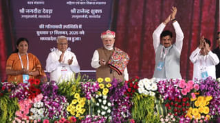 PM Modi Birthday: ‘వికసిత్‌ భారత్‌ నిర్మాణంలో ఆయనది అలుపెరుగని కృషి..’ PM మోదీకి ప్రహ్లాద్‌ జోషీ స్పెషల్ విషెస్‌