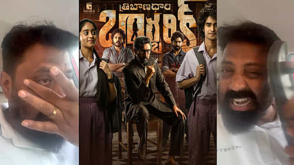 పిచ్చి కుక్కలా కష్టపడ్డాను.. కన్నీళ్లు పెట్టుకొని చెప్పుతో కొట్టుకున్న దర్శకుడు..