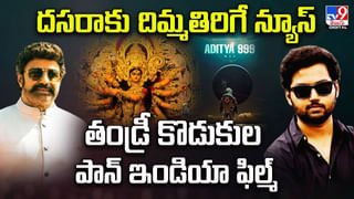 ఆపరేషన్‌ మధ్యలో వదిలేసి ఇదేం పాడుపని డాక్టరూ వీడియో