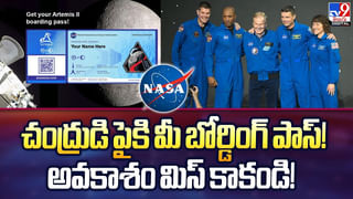 Tech Tips: ఏంటి గురూ ల్యాప్‌టాప్‌ పోయిందా.. టెన్షన్ వద్దు.. ఇలా ఈజీగా కనిపెట్టొచ్చు!