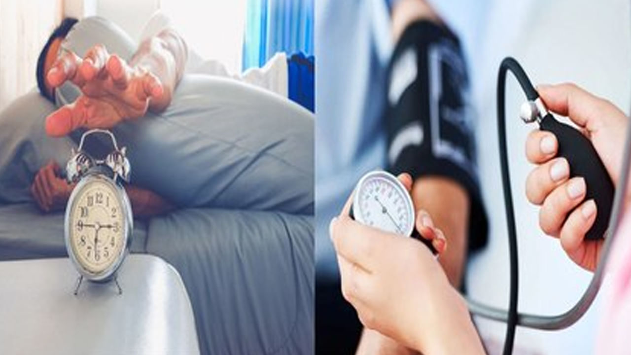 Morning Alarm: అలారం పెట్టుకొని నిద్రలేస్తున్నారా? అయితే మీరు డేంజర్‌లో ఉన్నట్టే.. ఎందుకంటే?