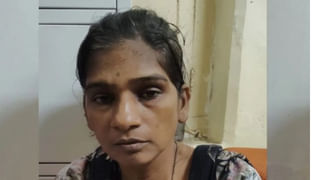 కామాంధ బాబా కేసులో కొత్త అప్డేట్‌! మొబైల్‌ ఫోన్‌ చెక్‌ చేయగా బయటపడ్డ షాకింగ్‌ ఫొటోలు..