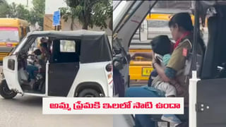 గిరిజన మహిళను వరించిన అదృష్టం.. ఒకేసారి మూడు వజ్రాలతో పంట పండింది..! ఎక్కడంటే..