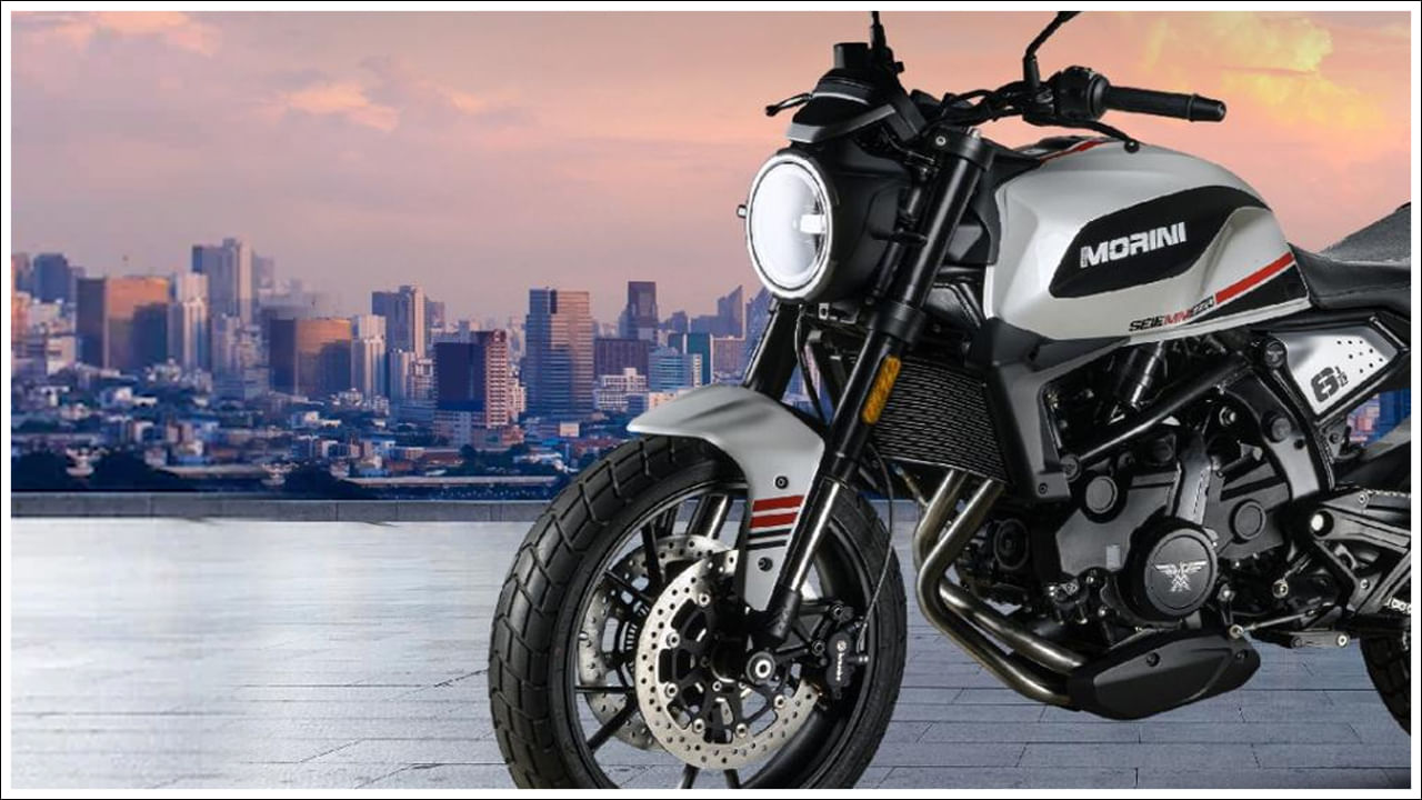 Auto News: మీరు కొన్ని రోజుల్లో బైక్ కొనాలని ఆలోచిస్తుంటే ఈ వార్త మీకు ప్రయోజనకరంగా ఉంటుంది. భారతదేశపు మోటార్‌సైకిల్ తయారీదారు మోటో మోరిని తన సీమ్మెజ్జో 650 మోడళ్ల ధరలను భారీగా తగ్గించింది. కంపెనీ బైక్ ధరలను తగ్గించిన తర్వాత ఈ బైక్‌లు మునుపటి కంటే చౌకగా మారాయి. ఇప్పుడు బైక్ ధరపై ఎంత తగ్గింపు ఇస్తున్నారో వివరంగా తెలుసుకుందాం.