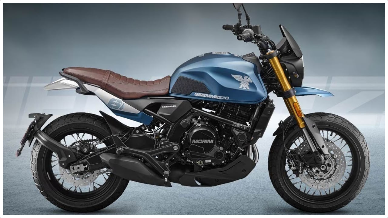 సీమ్మెజ్జో 650 ఇంజిన్: దీని రాబోయే రెండు బైక్‌లు ఒకే 649cc సమాంతర-ట్విన్ ఇంజిన్‌ను ఉపయోగిస్తాయి. ఇది 55.7hp శక్తిని, 54Nm టార్క్‌ను ఉత్పత్తి చేస్తుంది. ఈ ధర తగ్గింపు ఈ బైక్‌ను రాయల్ ఎన్‌ఫీల్డ్ ఇంటర్‌సెప్టర్ 650 (ధరలు రూ.3.10 లక్షల నుండి ప్రారంభమవుతాయి). అలాగే బేర్ 650 (ధరలు రూ.3.46 లక్షల నుండి ప్రారంభమవుతాయి) వంటి దేశీయ మోటార్‌సైకిళ్లకు దగ్గరగా తీసుకువస్తుంది.