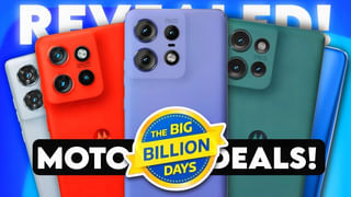 Tech News: మీ ఫోన్ నంబర్ ముందు +91 ఎందుకు ఉంటుంది? దాని వెనుక కారణం ఇదే!