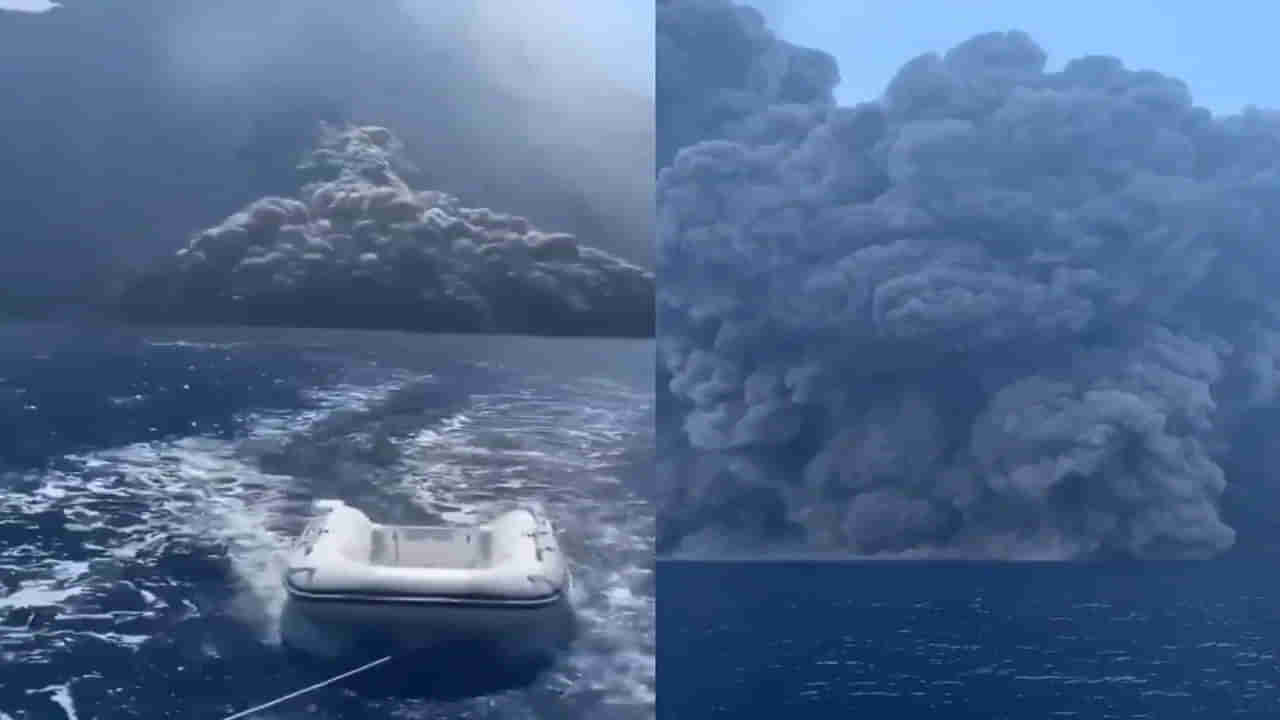Viral Video: సముద్రంలో అగ్నిపర్వతం భారీ విస్ఫోటనం.. షాకింగ్ వీడియో వైరల్