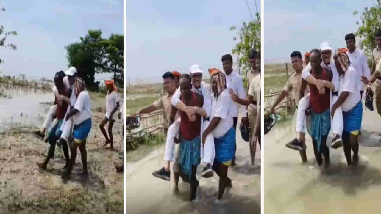 ఎంపీగారు కదా.. ఎలా వరద బురదలో అడుగు పెడతారు.. ప్రజలు భుజం ఎక్కించుకోవాల్సిందే.. వీడియో వైరల్