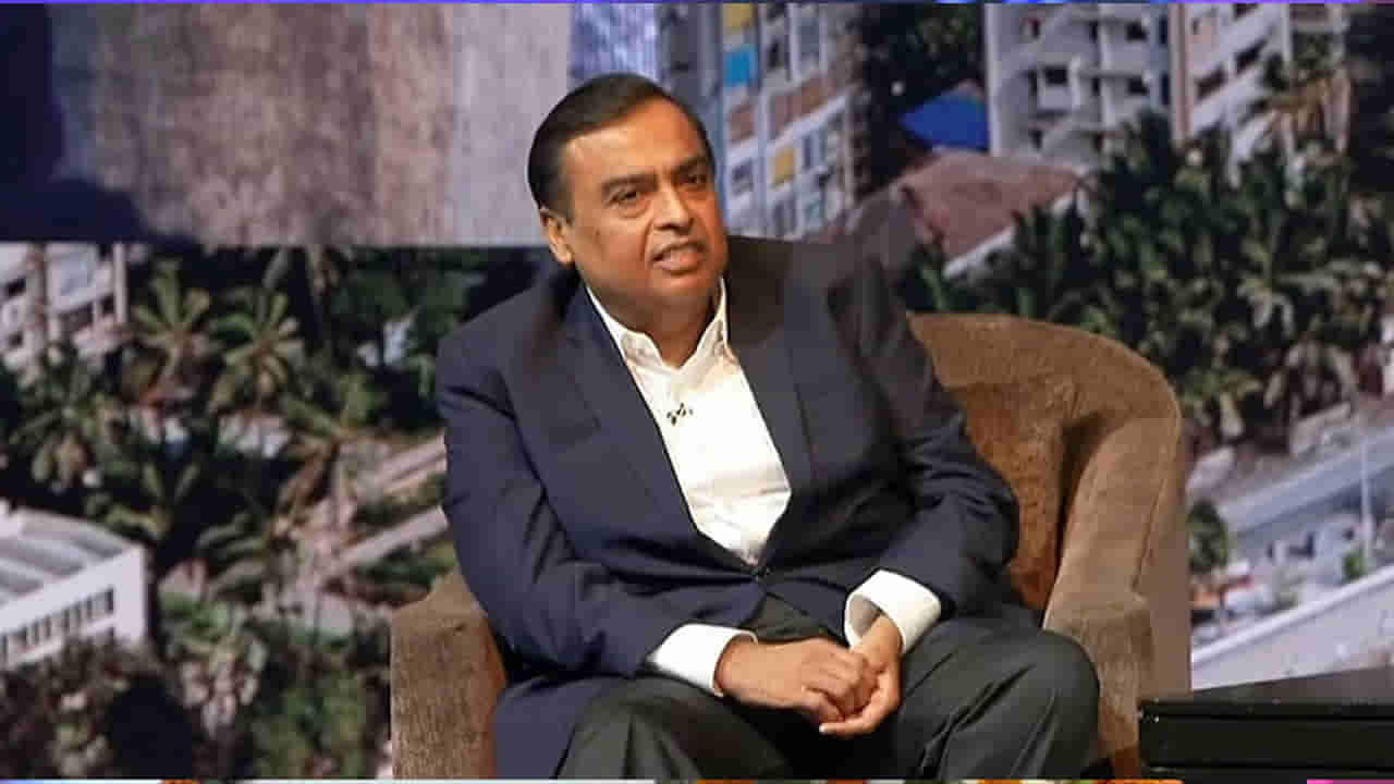 Mukesh Ambani: అంబానీ రోజుకు రూ.5 కోట్లు ఖర్చు చేస్తే సంపద తరిగిపోవడానికి ఏన్నేళ్లు పడుతుంది?