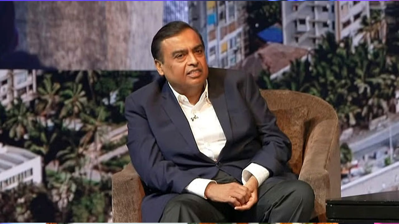 Mukesh Ambani: అంబానీ రోజుకు రూ.5 కోట్లు ఖర్చు చేస్తే సంపద తరిగిపోవడానికి ఏన్నేళ్లు పడుతుంది?