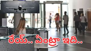 ఛీ.. ఛీ వీడసలు తండ్రేనా.. జేబులోంచి డబ్బులు తీసుకుందని.. కన్న కూతురినే..