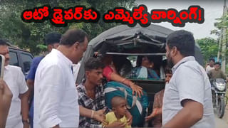 Khammam: రోడ్డుపై వెళ్తుండగా మహిళకు దొరికిన బంగారు బిస్కెట్.. ఆ తర్వాత ట్విస్టుల మీద ట్విస్టులు