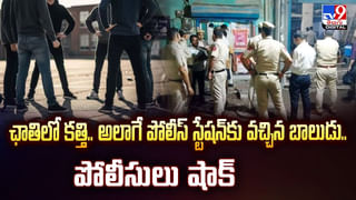 దిగంబర ముఠా అరాచకాలు.. గ్రామాల్లో నగ్నంగా తిరుగుతూ