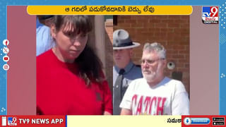 దేశంలో మొదటి టెస్లా కారు డెలివరీ ఎవరు కొన్నారంటే? వీడియో