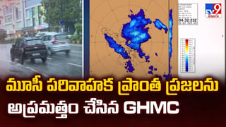 ఘట్ కేసర్ లో ఫలక్ నామ ఎక్స్ ప్రెస్ ఆపి తనిఖీలు చేస్తున్న పోలీసులు