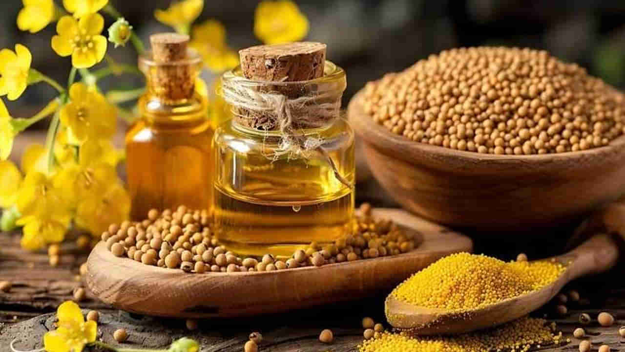 Mustard Oil Benefits: ఆరోగ్యానికి ఆవ నూనె.. కీళ్ల నొప్పుల నుంచి అందం పెంచుకోవడం వరకు..