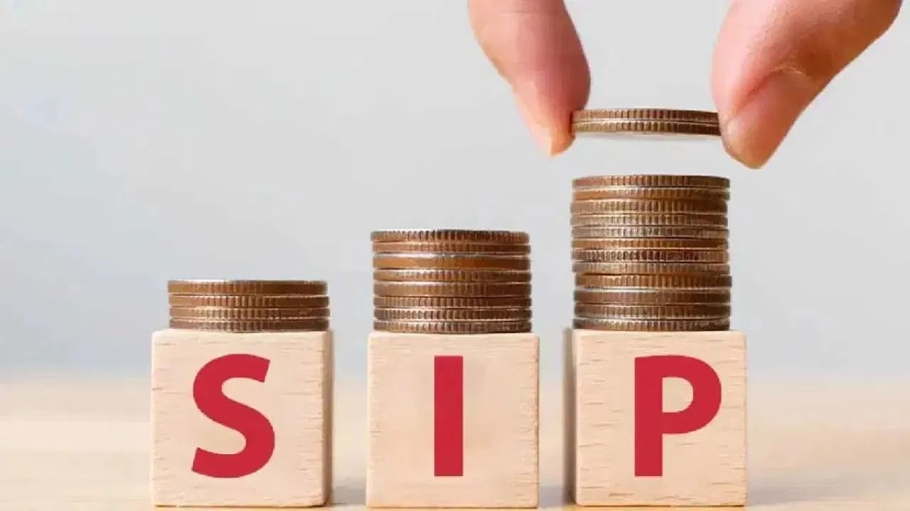 Mutual fund SIP: కోటి రూపాయలు కావాలంటే ఎంత సిప్(SIP) కట్టాలి?