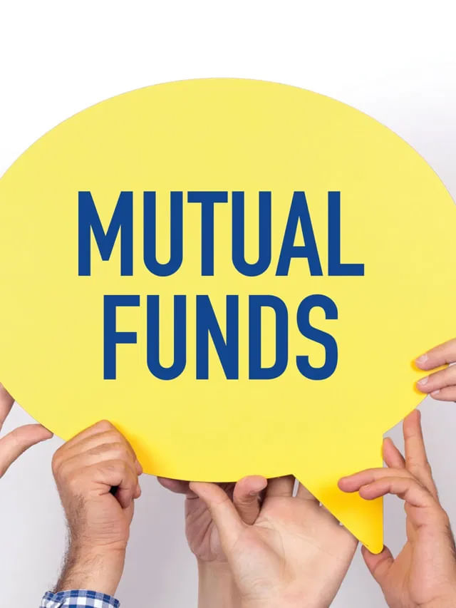 మ్యూచువల్ ఫండ్స్‎లో ఇన్వెస్ట్ చేస్తున్నారా.? ఇవి తెలియకపోతే.. మీకే నష్టం..