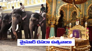 Guru Gochar 2025: రేపు బృహస్పతి నక్షత్ర మార్పు.. ఈ నాలుగు రాశుల వారిపై లక్ష్మీదేవి అనుగ్రహం..