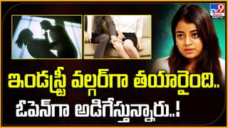 నా తండ్రి తప్పుడు పని చేశాడు.. ఇంట్లో నుంచి గెంటేశా..