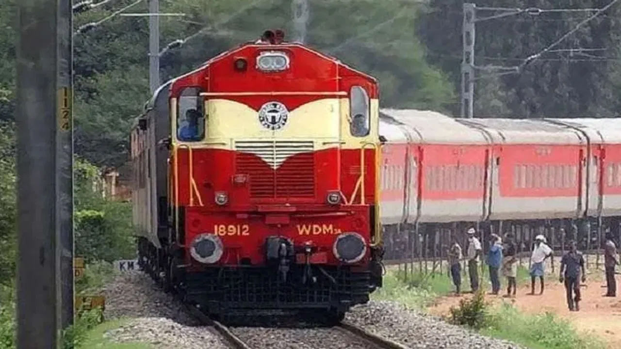 Name Change In Train Ticket
