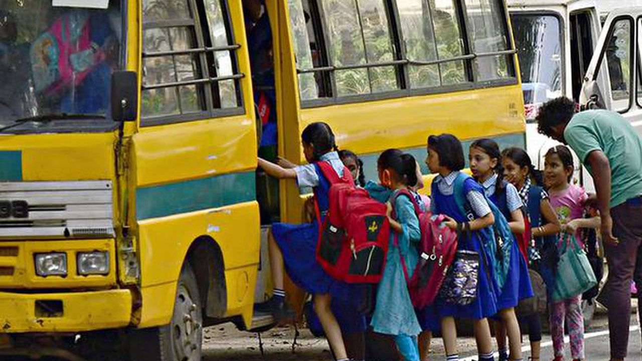 Andhra News: అక్క స్కూల్‌కు వెళ్తుండగా వెంట వచ్చిన బాలుడు.. కాసేపటికే వెలుగు చూసిన దారుణం!