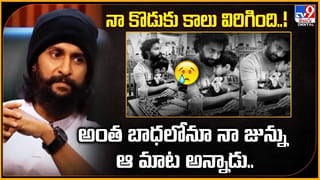Kannappa: ఎట్టకేలకు OTTలోకి కన్నప్ప మూవీ..! విష్ణు తెలివే వేరబ్బా..!