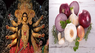 Navaratri 2025: నవరాత్రుల్లో ఉదయం పూజ..? సాయంత్రం పూజ..? ఏది ఎక్కువ ప్రభావవంతమైనది?