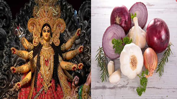 నవరాత్రి ఉపవాస నియమాలు.. ఉల్లి, వెల్లుల్లి తినొద్దు.. ఎందుకంటే