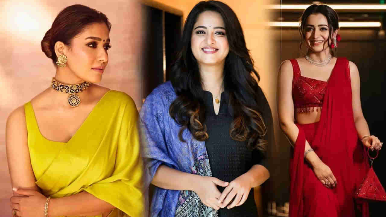 Tollywood : ఈ ముగ్గురు హీరోయిన్లతో సూపర్ హిట్స్ చేసిన ఏకైక టాలీవుడ్ హీరో.. టాప్ స్టార్స్తో హిట్స్, ప్లాప్స్..