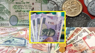 Gold Loan: గోల్డ్ లోన్ తీసుకుంటున్నారా..? అతి తక్కువ వడ్డీకే లోన్స్ ఇచ్చే బ్యాంకులు ఏవో తెలుసా..?