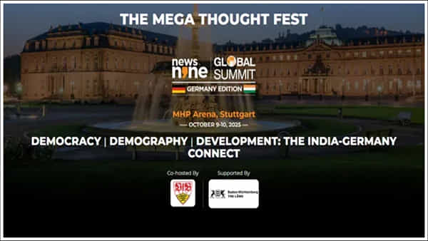 News9 Global Summit: న్యూస్-9 గ్లోబల్ సమ్మిట్.. జర్మనీ వేదికగా అక్టోబర్ 9-10 తేదీలలో..
