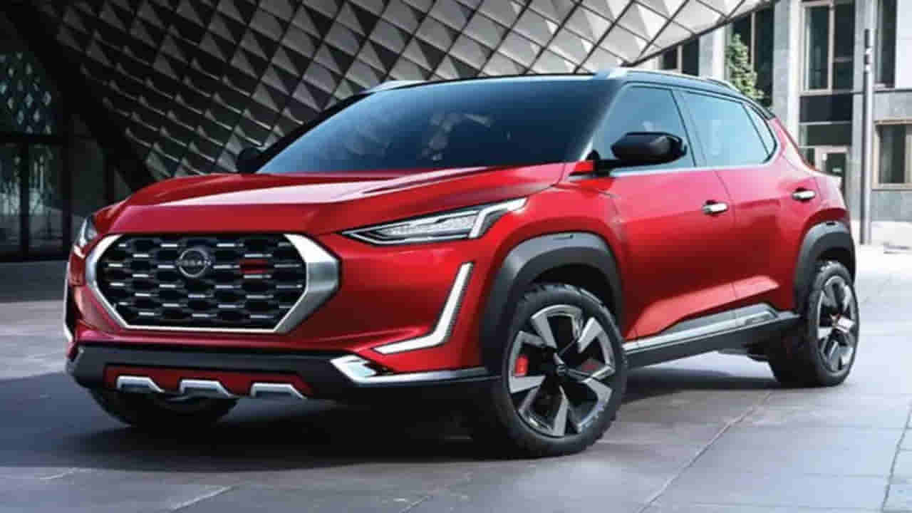 Cars: ఈ లగ్జరీ కారుపై లక్ష తగ్గించిన కంపెనీ.. ఎందుకో తెలుసా?