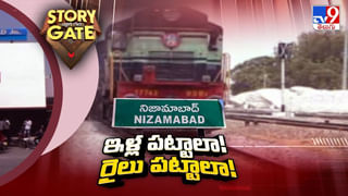 Viral Video: అర్ధరాత్రి వచ్చి ఇంటి తలుపు తట్టాడు.. పెద్దగా అరుస్తూ ఇద్దరు మహిళలను..