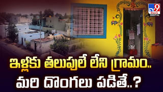 Watch Video: ఇవే తగ్గించుకుంటే మంచిది.. ఫుట్‌పాత్‌పై ప్రమాదకర స్టంట్స్‌.. చివరకు ఏమైందో చూడండి!