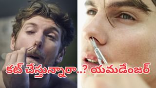 Sweat Odor: చెమట స్మెల్ తో ఇబ్బంది పడుతున్నారా.. సింపుల్ చిట్కాతో చెక్ పెట్టండి.. 24 తాజాదనం మీ సొంతం..