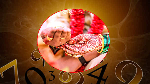 Numerology: ఈ తేదీల్లో పుట్టిన యువతులను పెళ్లి చేసుకుంటే.. లైఫ్ ని హ్యాపీగా గడిపేస్తారట
