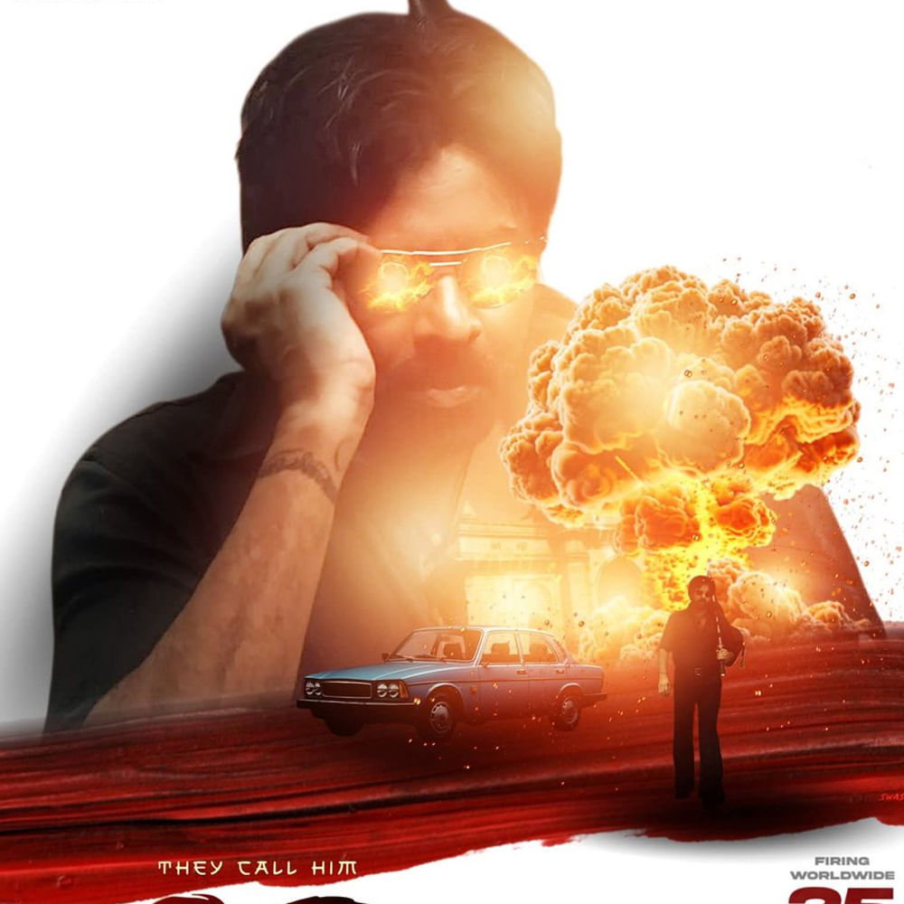 అందులో భాగంగానే లిరికల్ సాంగ్స్‌లో ఈ యానిమేషన్ ట్రెండ్. సెప్టెంబర్ 25న ఆకాశమే హద్దుగా విడుదల కానుంది ఓజి. సెప్టెంబర్ 18న ట్రైలర్.. 21న ప్రీ రిలీజ్ వేడుక ప్లాన్ చేస్తున్నారు.
