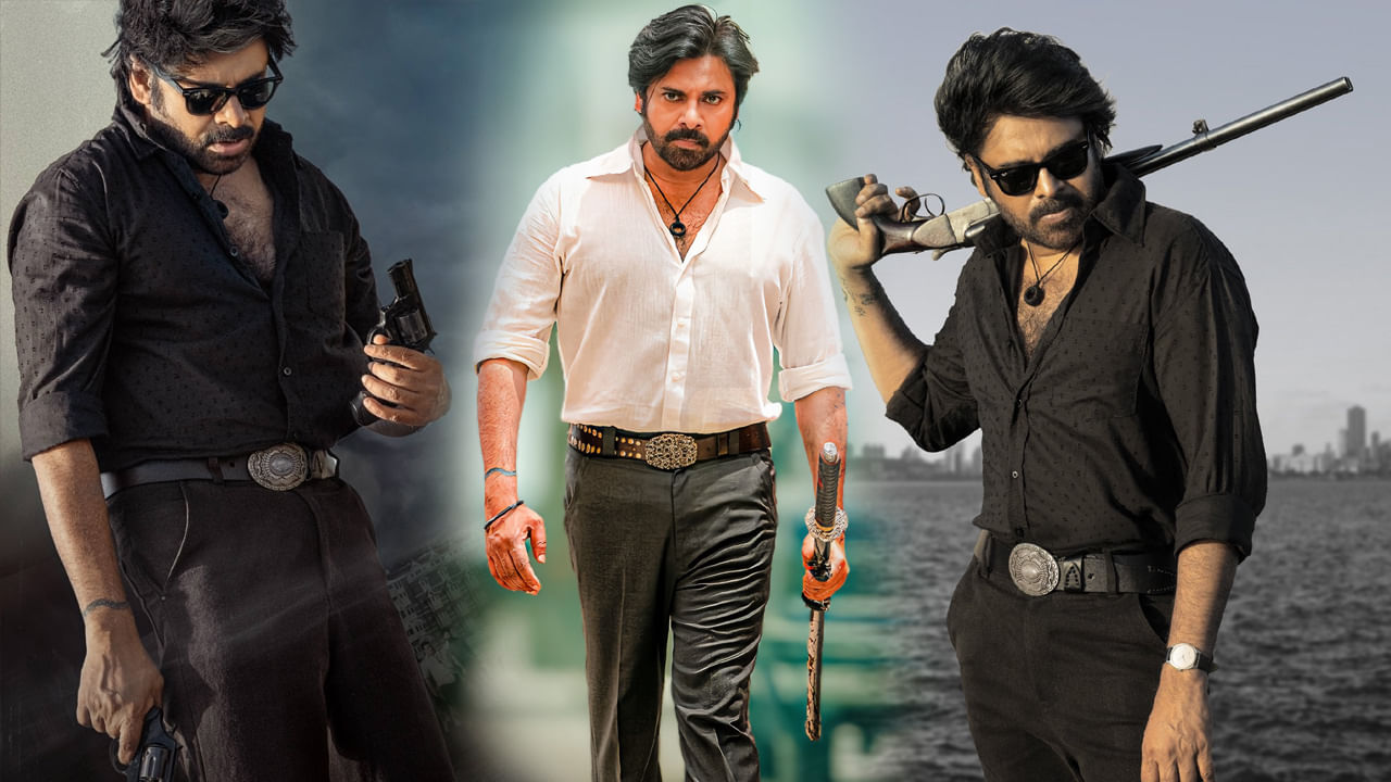 సినిమాకు వచ్చే వాళ్లు అవికూడా తెచ్చుకోండి.. పవన్ ఫ్యాన్స్కు ప్రసాద్స్ మల్టీప్లెక్స్ రిక్వెస్ట్