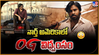 TOP 9 ET News: మహేష్, బన్నీ బిజినెస్‌పై గురిపెట్టిన చరణ్‌