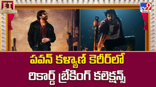 Naveen Polishetty: ప్రమోషన్స్‌తో కుమ్మేస్తున్న నవీన్‌ పొలిశెట్టి