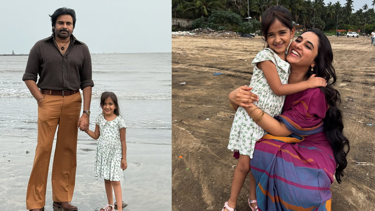 OG Movie: 'ఓజీ'లో పవన్ కల్యాణ్ కూతురుగా నటించింది ఎవరో తెలుసా? ఈ పాప బ్యాక్ గ్రౌండ్ మామూలుగా లేదుగా