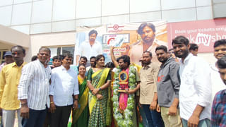 బికినీ కూడా వేసుకుంటా మీకెందుకు.. ట్రోలర్స్‌కు ఇచ్చిపడేసిన క్రేజీ బ్యూటీ