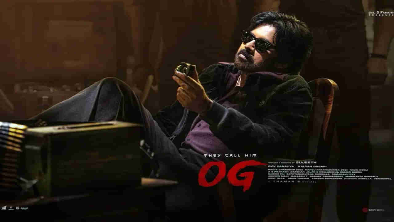 OG సినిమా టికెట్ల పెంపునకు మరోసారి షాక్.. ఇచ్చిన ఉత్తర్వులే పొడిగించిన హైకోర్టు..!