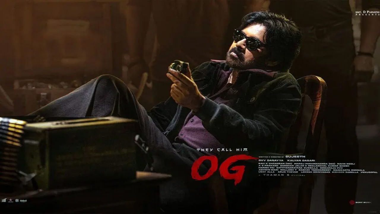 OG సినిమా టికెట్ల పెంపునకు మరోసారి షాక్.. ఇచ్చిన ఉత్తర్వులే పొడిగించిన హైకోర్టు..!