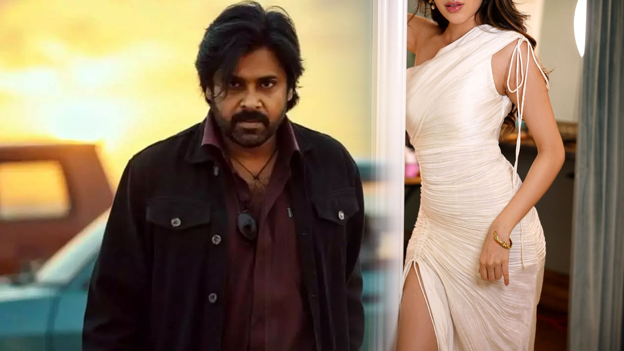 అయ్యో పాపం.! కూరలో కరివేపాకులా లేపేశారు..!! ఓజీలో ఈ క్రేజీ బ్యూటీని కట్ చేశారు..